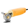 Anysew RSD-70 Ручной дисковый раскройный нож