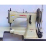 Hightex Cowboy 3200 Рукавная швейная машина с качающимся челноком