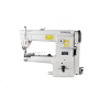 Окантовочная швейная машина Typical GC 2605 с рукавной платформой и тройным продвижением