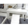 Mert Makina M-4000 (Pfaff 335) станок для производства бордюра