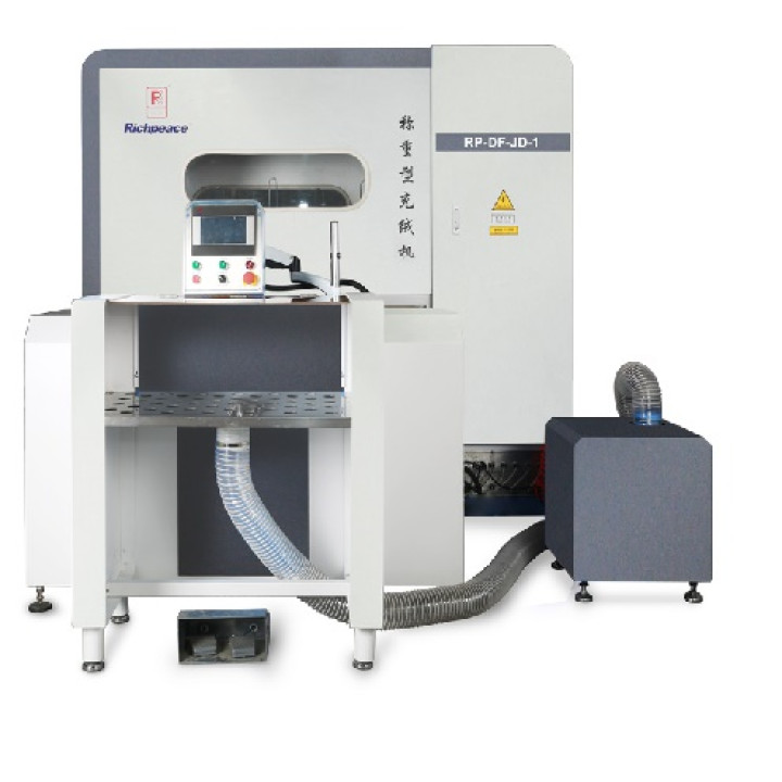 Richpeace Automatic Filling Machine Richpeace RP-DF-MINI-2