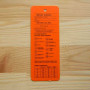 Label cardboard 12h4,5 cm