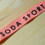 Репсовая лента "Soda" 2,5см