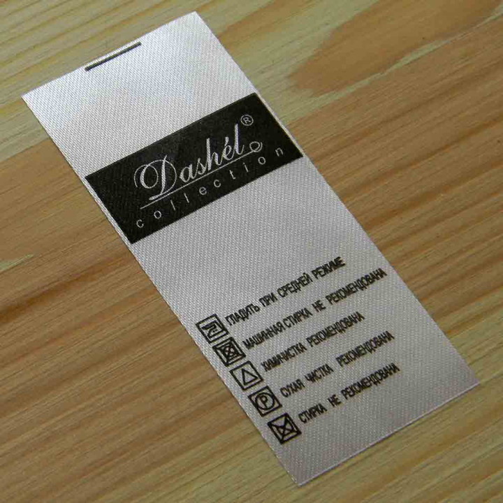 Satin label slim "Dashel" 7x3 cm