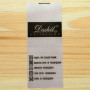 Satin label slim "Dashel" 7x3 cm