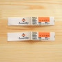 Satin label with logo and jointed "Amentity" 11х2 cm