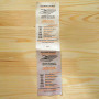 Satin label on the mattress 11,5x6 cm