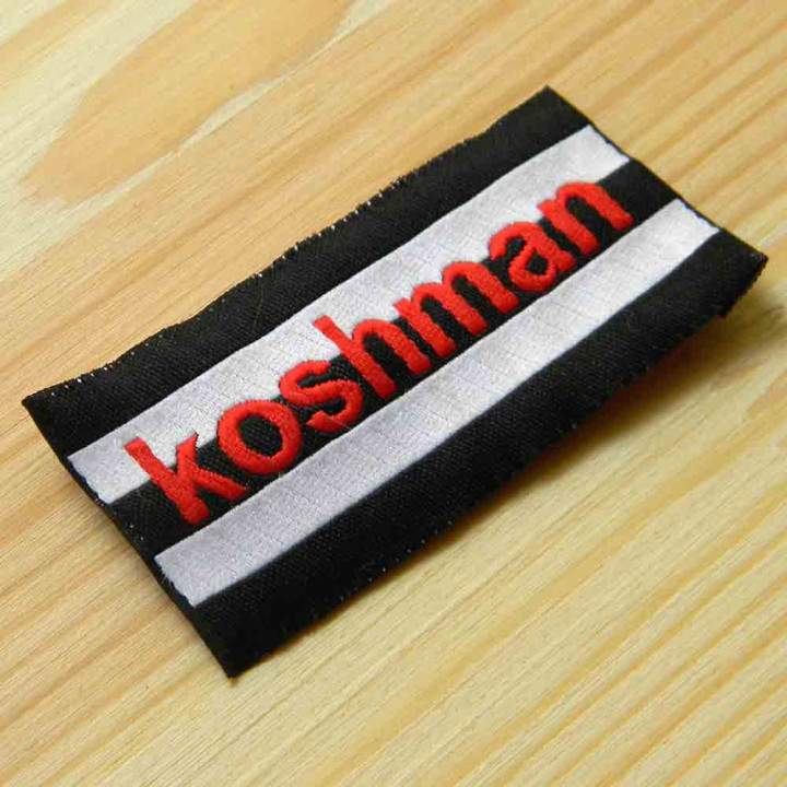 Этикетки для одежды и игрушек "Koshman" 7,5х3 см