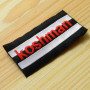 Этикетки для одежды и игрушек "Koshman" 7,5х3 см