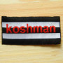 Этикетки для одежды и игрушек "Koshman" 7,5х3 см