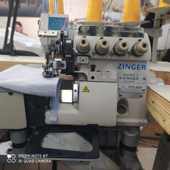 5ти ниточный оверлок Zinger GN880-5