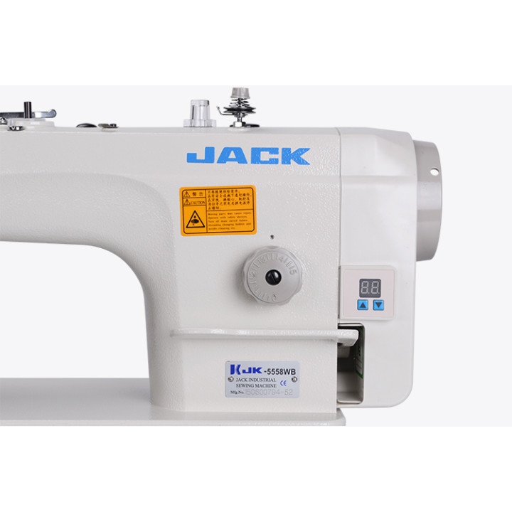 Промышленная швейная машина Jack JK 5558G/WG