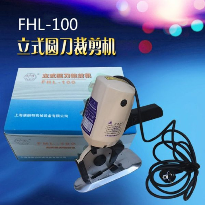 Dayang Дисковый нож FHL-100