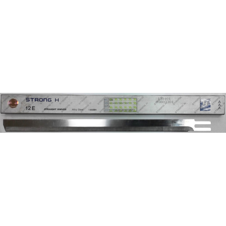straight Blade 12E(3A) Strong H to reciprocating knife