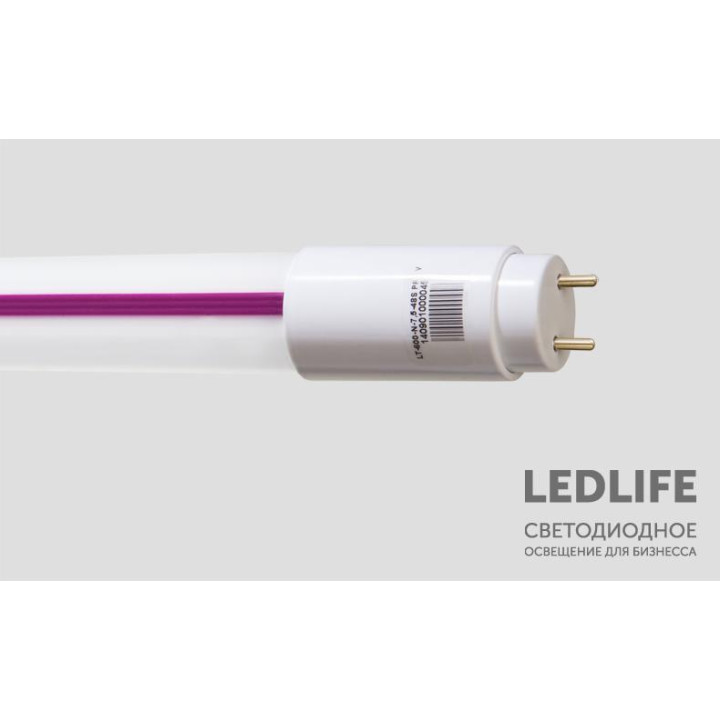 Led T8 tube, PRO series LT1500-27-N-120S-P 5