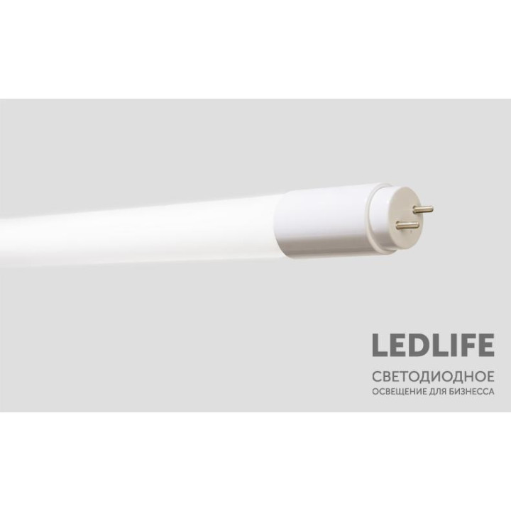 Светодиодная лампа Т8, серия EASY TUBE LT1500-27-C-105S-L  1