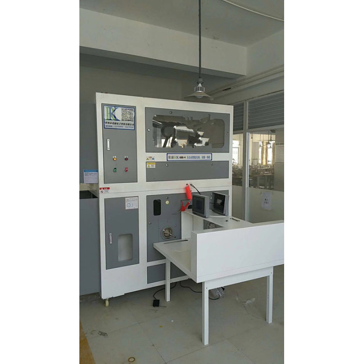 Automatic machine for stuffing fluff Yozo YZ-268-2